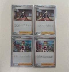 ポケモンカード マリィ カイ まとめ売りスリーブ付きのサムネイル