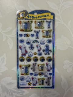 Y*♥様 新品未開封正規品　スンスンゾンゾンうるちゅるポップシールのサムネイル