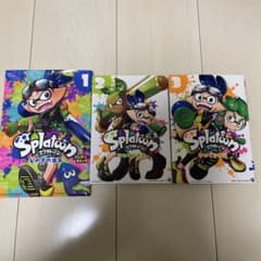 スプラトゥーン 1-3巻のサムネイル