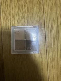 Dasique Under Eye Maker Eyeshadow Brown (for under-eye bags)