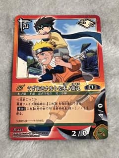 NARUTO うずまきナルト＆木ノ葉丸 トレーディングカードのサムネイル