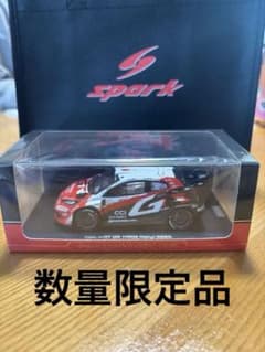 1/43 ホビーショー 限定GR ヤリス WRC ラリージャパン - メルカリ