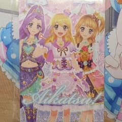 【最終値下げ】アイカツ! セットのサムネイル