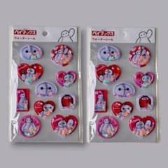 ベイマックス ウォーターシール 2個セット