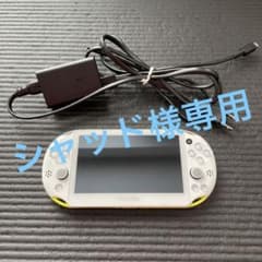 シャッド様専用のサムネイル