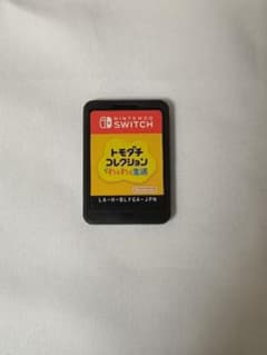 トモダチコレクション わくわく生活 Nintendo Switchのサムネイル