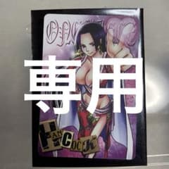 ONE PIECE(ワンピース) キャラメルポップコーンカード - メルカリ
