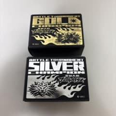 希少】闘獣録限定 アニマルカイザー ハウザー No.00 ジ・エンド セット