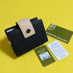 ［ほぼ新品］カステルバジャック★マルチ小物入れ◎レア物のサムネイル