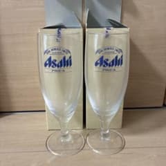 Asahi アサヒビール ビアグラス 2個セットのサムネイル