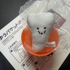 おやしらズ ぬいぐるみ スリムのサムネイル