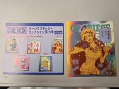 ワンピース オーロラステッカーのサムネイル
