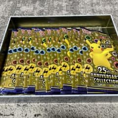 ポケモンカードゲーム ソード&シールド 拡張パック 25th ANNIVERS…のサムネイル