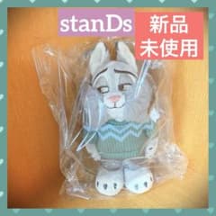 パウバート ぬいぐるみ stanDs ズートピア2 ディズニーストア - メルカリ