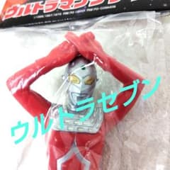 ウルトラセブン】フィギュア 未開封 - メルカリ