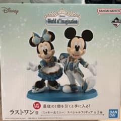 一番くじ ディズニー ラストワン賞 ミッキー＆ミニー フィギュアのサムネイル