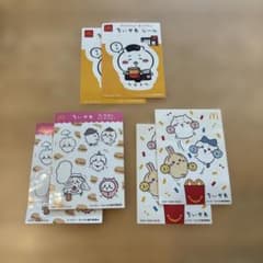 【非売品】ちいかわ　マクドナルドコラボ　シール6枚セットのサムネイル