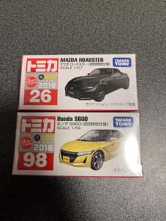 ロードスター　S660 初回特別仕様　トミカのサムネイル