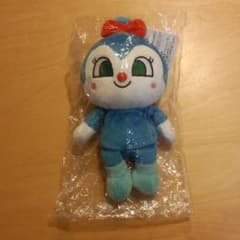 ★コキンちゃんぬいぐるみ★のサムネイル