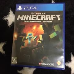 Minecraft ps4のサムネイル