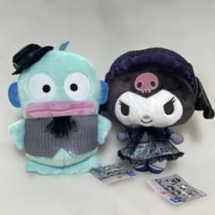 ハンギョドン　クロミ　ノスタルジックモノトーンBIGぬいぐるみ　sanrio