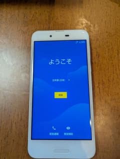 AQUOS sense SHV40 32GB ホワイト 初期化　動作確認済みのサムネイル
