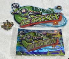トイストーリー　バズ・ライトイヤーグッズのサムネイル