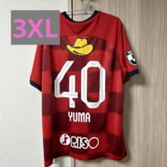 鹿島アントラーズ 2024年 鈴木優磨 YUMA 40番 3XL レプリカ - メルカリ