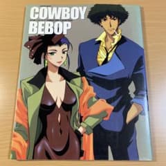 カウボーイビバップCharacters collection - メルカリ