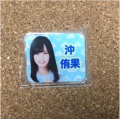 沖侑果 アクリルバッジのサムネイル