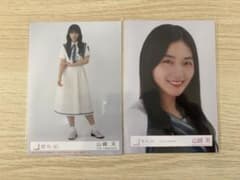 櫻坂46 山崎天 山﨑天 生写真 まとめ売り - メルカリ