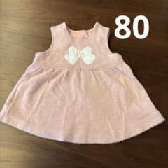 ベビー ワンピース 80cm ピンク リボン