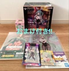 一番くじ 勝利の女神 NIKKE ラストワン賞 ソーダ トゥインクルバニー