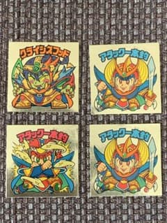 【希少】ビックリマンシール アタック一本釣 クライシスフッド 8枚セットのサムネイル