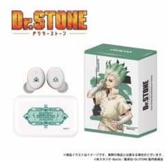 Dr. Stone 石神千空 ワイヤレスイヤホン Dr.STONE ワイヤレスイヤホン 千空 - メルカリ