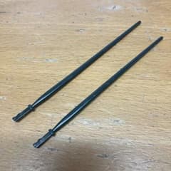 HG UC 자쿠Ⅲ개검 무기 파트 건담 더블 제타 ZZ 건프라