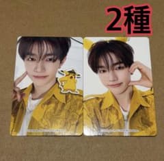 ジャンハオ トレカ 2種 ポケモン 期間生産限定 PREZENT ZB1 32 - メルカリ