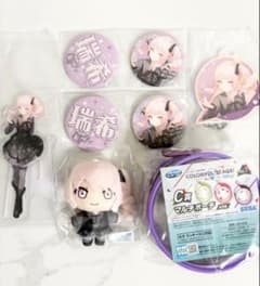 【新品未開封】プロセカ セガラッキーくじ　瑞希　コンプ　マルチポーチ付き 新品未開封品 プロセカ セガラッキーくじ 瑞希 コンプリート マルチ