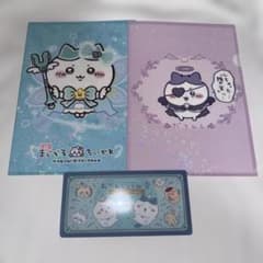 ちいかわ ハチワレてんしとあくまクリアファイル チケットホルダー 3点セットのサムネイル
