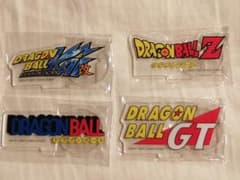 이치 반 쿠지 드래곤 볼 DRAGON BALL F상 아크릴 스탠드 로고 4 종