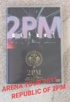 2PM ARENA TOUR 2011 「REPUBLIC OF 2PM」 - メルカリ