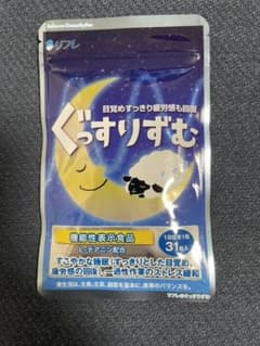 リフレ ぐっすりずむ 31粒のサムネイル