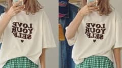 ひ*★様 ayanoコラボ　しまむら　しまむらコラボベージュTシャツ　Lサイズ