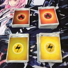 ポケモンカード エネルギーのサムネイル