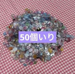 ボンボンドロップシール ランダム50個入りのサムネイル