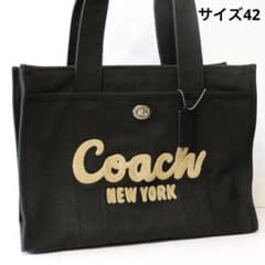 COACH コーチ カーゴトート 42 バッグ CP163 ロゴ刺繍 ブラック - メルカリ