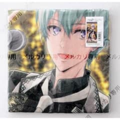 アイナナ★IDOLISH7【逢坂壮五】一番くじ★アイドルチェ★バスタオル アイナナ☆IDOLISH7【逢坂壮五】一番くじ☆アイドルチェ☆バスタオル