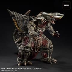 ド*ン様 東宝 30cm シリーズ バガン 怪獣人形劇 ゴジばん フィギュア ド*ン様 東宝 30cm シリーズ バガン 怪獣人形劇 ゴジばん フィギュア