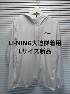 LI-NINGリーニン ランニングトップスLサイズ新品 - メルカリ