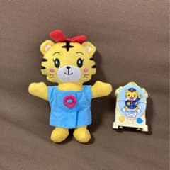 はなちゃんぬいぐるみ　トイレッシャ　セットのサムネイル